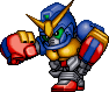 ガンダムマックスターＳ 机体全身 — 超级机器人大战64