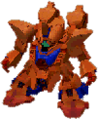 게마르크 기체 전신 — 슈퍼로봇대전 α for Dreamcast