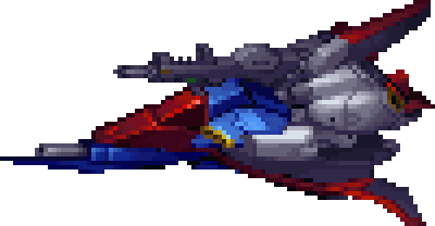 ウェイブ・ライダー 機体全身 — スーパーロボット大戦MXポータブル (移植版)