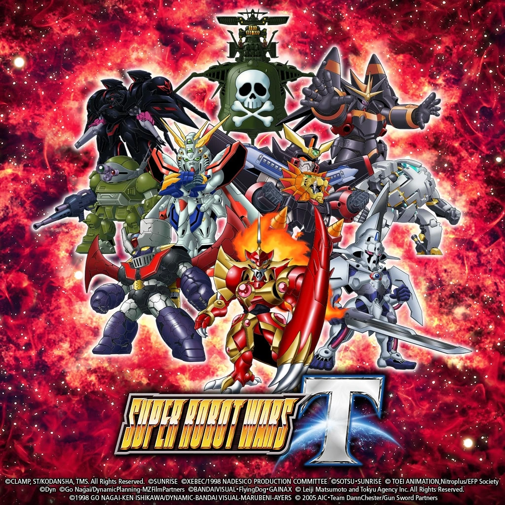 スーパーロボット大戦T