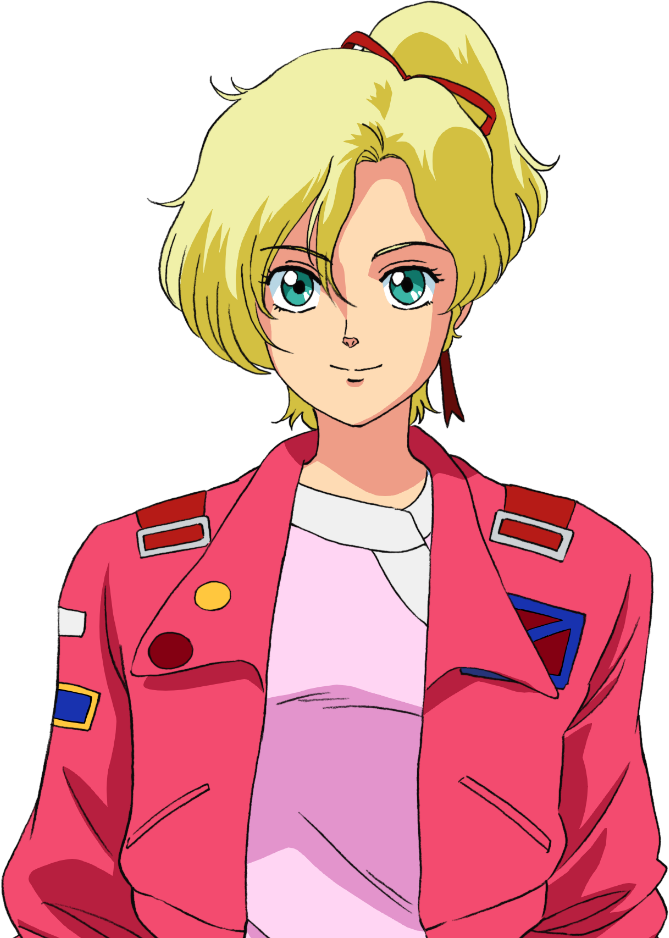 엘