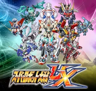 スーパーロボット大戦UX