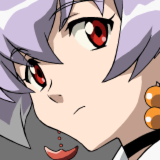 チコ